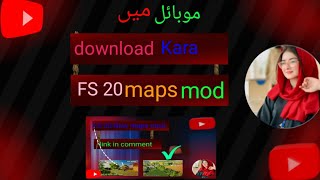 FS20 New Map Mod  600 Mods  25GB New map apk [upl. by Haimehen]