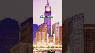 Al Quran translationquranandislam urdu [upl. by Velma430]