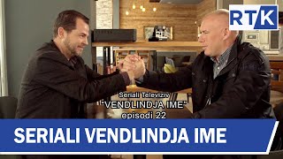 Seriali  quotVendlindja Ime quot episodi 22 29122018 [upl. by Adnirim]