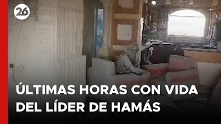 🚨 ISRAEL difundió imágenes de las ÚLTIMAS HORAS CON VIDA del LÍDER DE HAMÁS [upl. by Barstow99]