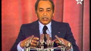 Discours de Sa Majesté le Roi Hassan II  05 Novembre 1975 [upl. by Atnuhs]