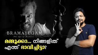 Bramayugam Teaser reaction  Mammootty  Arjun Ashokan  Sidharth Bharathan  Rahul Sadasivan [upl. by Lorollas]