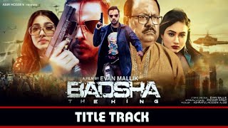 Panga Nibina Sala  পাংগা নিবিনা শালা  Movie Badsha The King Title Track  Official Song 2024 [upl. by Giacamo]