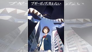 「ブギーポップは笑わない」原作イラストレーターがTVアニメ化に激怒 公式ビジュアルに「てめー誰だ。一回も見たこともない」 [upl. by Einobe726]