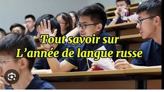 LES EXAMENS D’ENTRÉE DANS LES UNIVERSITÉS DE LA RUSSEreudieyebe3260 [upl. by Adirahs782]