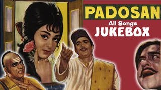 Padosan  All Songs Jukebox  Old Hindi Songs [upl. by Hannad732]