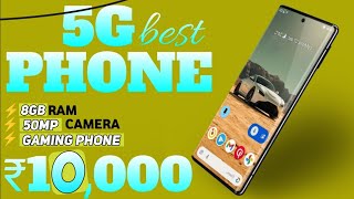 Top 5 New 5G Smartphones Under 10000 in 2024  8GB  128GB  Phones under ₹10000 [upl. by Edmonds]