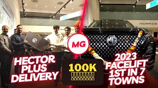 MG Hector Plus 2023 Black Facelift Delivery First In 7 Towns😍 [upl. by Adnarim690]