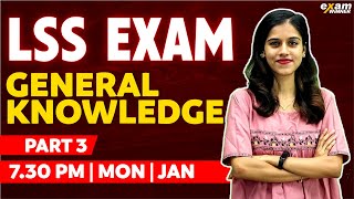 LSS Exam GK  General Knowledge  പൊതുവിജ്ഞാനം Part 3  Exam Winner LSS [upl. by Oxley]