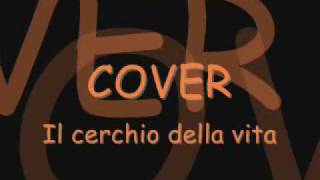 Il cerchio della vita COVER [upl. by Salomie258]