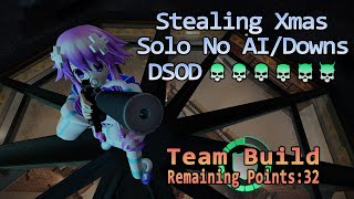 Payday 2  Stealing Xmas DSOD Solo Loud No AIDownsJoker Armorer ZerkBR Build [upl. by Ileyan]