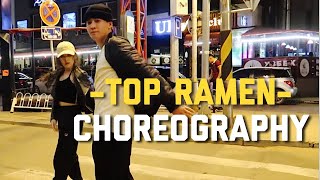 Jason amp Jayel  TOP RAMEN Choreography [upl. by Curson]