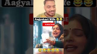 Apaharan series best comedy scene😂🤣comedyvideo trending new seriesfunny [upl. by Gregrory201]