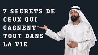 7 secrets de réussite qui changeront votre vie  Lécole de la vie [upl. by Nonnairb88]