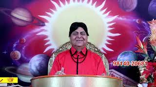 20924 Charda suraj ਚੜ੍ਹਦਾ ਸੂਰਜ Astroshow by Kamaldev Astrologer gemologist amp spiritual healer [upl. by Rastus]