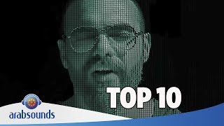 Top 10 Arabic songs of Week 44 2017  44 أفضل 10 اغاني العربية للأسبوع [upl. by Nonnaehr]