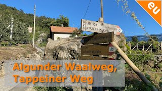 Wandern um Meran Algunder Waalweg und Tappeiner Weg im Herbst 2021 Meran Südtirol [upl. by Suilmann843]