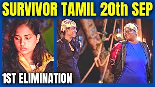 Survivor Tamil Zee Tamil Show  20th September 2021  Dubai Tamizhan  1st Elimination [upl. by Urien]