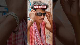 ভিকারির কাণ্ড কারখানা 🤣🤣🤣ytshortsvideo viralvideos BongLuchcha BehayASomiTiShort3 [upl. by Eelarual]