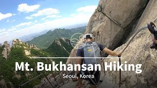 Virtual Walking Tour MtBukhansan Hiking in Seoul Korea 🇰🇷 미세먼지 제로 북한산 일일 하이킹 도보 여행 [upl. by Ariajay]