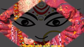 Ya Devi Sarva Bhuteshu या देवी सर्बभुतेशु [upl. by Ahtibat]