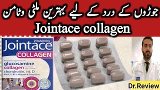 Jointace collagen multivitamins Review  Best Multivitamin for Joints and Bones  Jointace benefits [upl. by Maison]