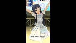 【ミリシタMVソロAS2】Rat A Tat 最上静香 アイドル・ドリーム アナザーシェーダー陰強2 [upl. by Valera287]