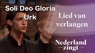 Lied van verlangen  Soli Deo Gloria Urk [upl. by Federico]