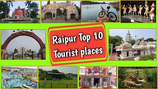 रायपुर में घूमने के 10 सबसे शानदार स्थान raipur top 10 tourist places raipur chattisgarh [upl. by Anthia8]