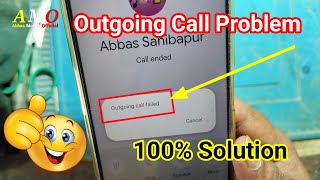 Outgoing Call Failed Problem Vovi Redmi Oppo Mi One Plus Realmi Outgoing Call Failed Solution [upl. by Bucher644]