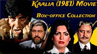 Kaalia 1981 Movie Lifetime Worldwide Boxoffice Collection amitabhbacchan boxofficecollection [upl. by Roberts]