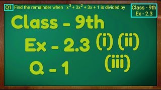 Class  9th Ex  23 Q 1 i iiiii POLYNOMIALS Maths NCERT CBSE [upl. by Nancey]