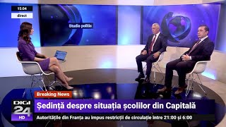 Studio Politic  Adrian Țuțuianu „Situația este scăpată de sub control și autoritățile au eșuat” [upl. by Chaffin879]