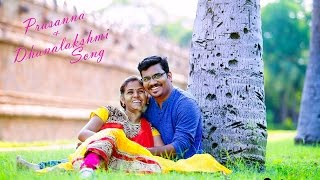 Yembuttu Irukkuthu Aasai Song HD [upl. by Gamali]