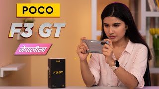 Poco F3 GT Unboxing amp Full Review नेपालीमा [upl. by Cartan]