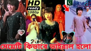 Ishq Mein Dilbar didi na Viral Video 💥 HABIBi NEW DANCE ISHQAM Dilbar didina vairel song 2022 [upl. by Anialahs761]