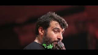 کربلایی حسين عینی فرد سفره دار واحد شهادت‌ امام حسن مجتبی علیه السلام ۱۴۰۲ Hussein Eynifard 2023 [upl. by Ebehp]