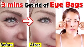 3 mins Get Rid of Eye Bags by Easy facial massage  NO TALKING  Facial Massage [upl. by Ervin]