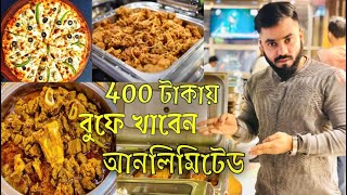 Hunger fix buffet  400 takay 35  items  buffet  buffet in dhaka  buffet in Mohammad pur [upl. by Josephine]