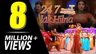 247 Lak Hilna  Ahmed Ali Butt  Humayun Saeed  Mehwish Hayat  ARY Films [upl. by Rauscher]