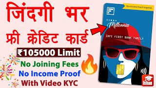 Best Lifetime Free Credit Card without Income Proof  idfc first bank credit card apply online [upl. by Ronile316]