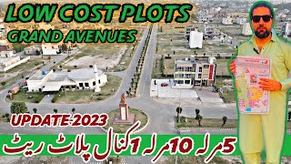 Grand Avenue Housing scheme lahore latest update  Ferozpur road best location society  Cheap plot [upl. by Opalina]