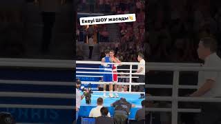 Boks Abdumalik Halaqov Salto mma sports muaythai subscribe boxing worldcup motivation [upl. by Acinoryt]