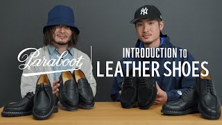 【初心者必見】スニーカーから革靴に履き替えるならこの１足！Paraboot（パラブーツ）入門 [upl. by Shiekh]