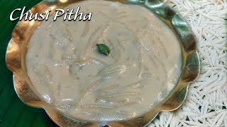 Chushi Pitha  Chui Pitha  Hate Kata Semai Pitha  Bangladeshi Pitha Recipe Bengali Pitha Recipe [upl. by Ezeerb]