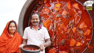 നാവിൽ കപ്പലോടും അടിപൊളി മീൻ കറി 😋  Modha Fish Curry  Meen Curry  Village Spices [upl. by Aisak842]