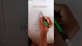 Bholenath drawing jaimahakal jaibholenaath shorts art sachinarts sachinchavan [upl. by Argyle]