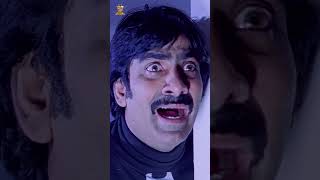 నేనేదో ఉత్తుతూనే అన్నాను  Baladoor Movie Scene  Raviteja  AnushkaShetty  shorts  ytshorts [upl. by Willis]