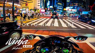 Tokyo Night ride by Ninja H2 Episode 13東京 Kawasaki Ninja H2【4K】 [upl. by Uhp]