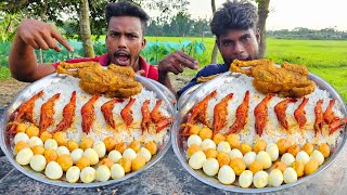 Eating spicy full chicken curry and shrimp curry with rice 🍤 🦐 🦐 [upl. by Eissahc]